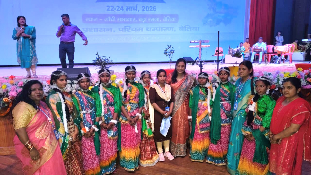 Bihar News: ‘उन्नत बिहार-उज्ज्वल बिहार’ थीम के साथ बेतिया में बिहार दिवस 2026 समारोह भव्य रूप से संपन्न