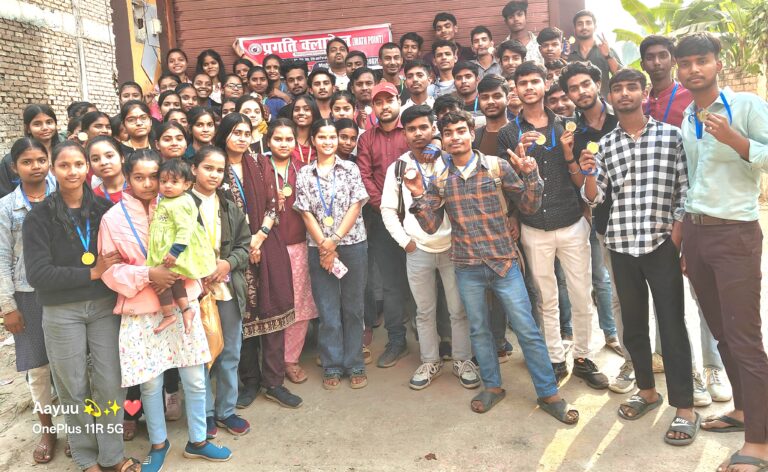 महनार के प्रगति क्लासेज के छात्र विज्ञान संकाय में उत्कृष्ट परिणाम के साथ