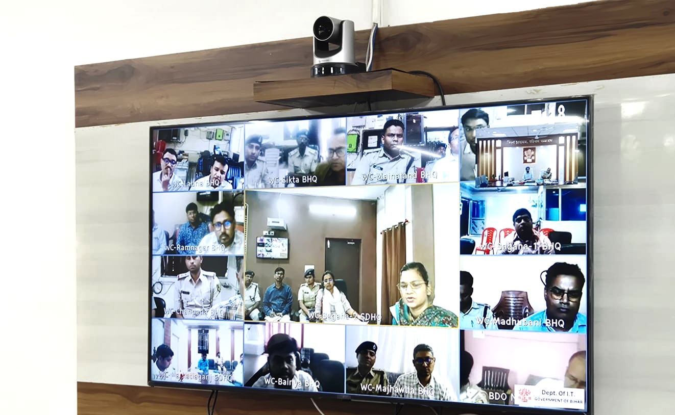 रामनवमी को लेकर बेतिया में जिला प्रशासन की बैठक