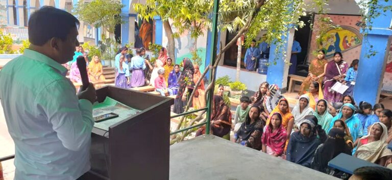 राजापाकर विद्यालय में अभिभावक शिक्षक गोष्ठी 2026