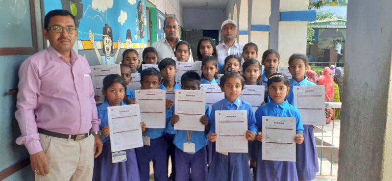 राजापाकर में छात्रों को मार्कशीट वितरण 2026