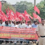 बेतिया में भाकपा माले का शांति मार्च 2026