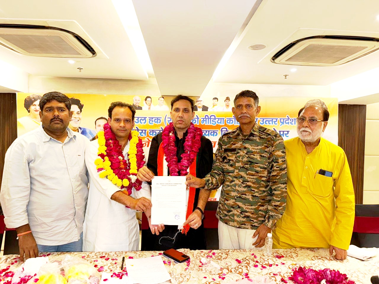 IMG 20260327 112037 IMG 20260327 112037