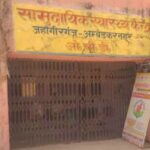 Screenshot_20260326_182955_Google