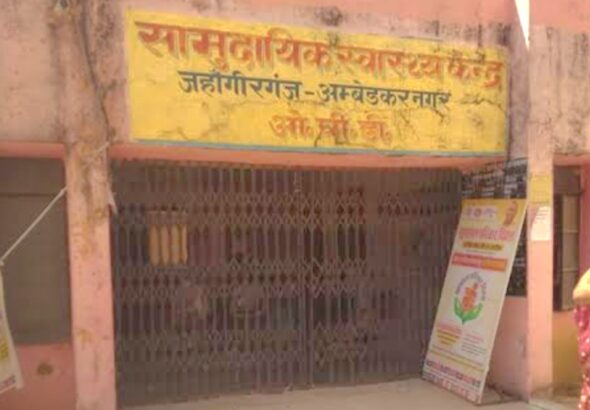 Screenshot_20260326_182955_Google