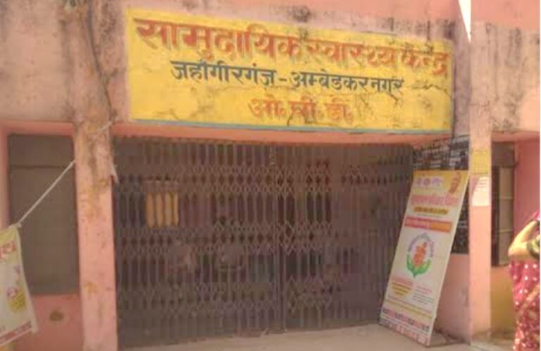 Screenshot_20260326_182955_Google