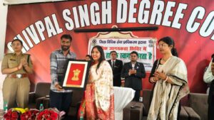 विधिक जागरूकता शिविर - शिवपाल सिंह पीजी महाविद्यालय जसवंतनगर