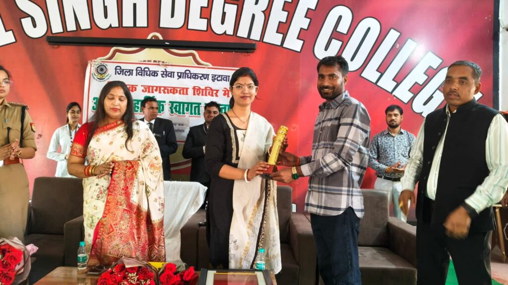 WhatsApp Image 2026 03 19 at 5.19.47 PM 1