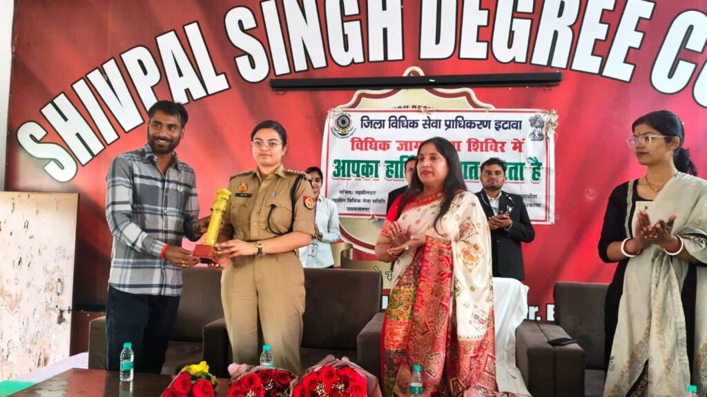 WhatsApp Image 2026 03 19 at 5.19.47 PM