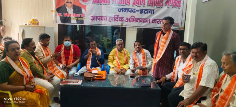 WhatsApp Image 2026-03-23 at 6.36.07 PM