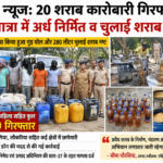 ChatGPT Image Apr 28, 2026, 09_19_59 PM