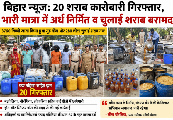 ChatGPT Image Apr 28, 2026, 09_19_59 PM