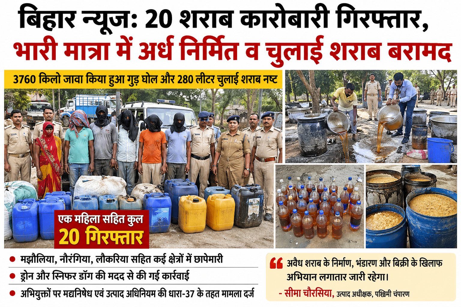 ChatGPT Image Apr 28, 2026, 09_19_59 PM