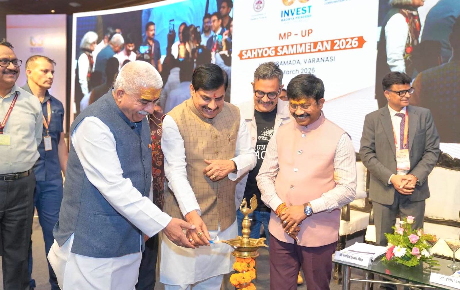 MP UP Sahyog Sammelan 2026 Kashi Vishwanath Mahakal Corridor
