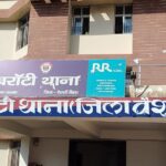 IMG-20260401-WA0013(1)