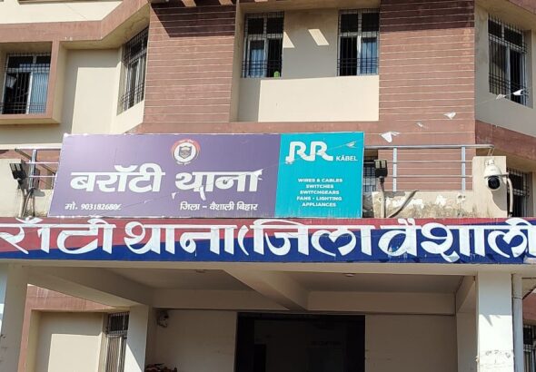 IMG-20260401-WA0013(1)