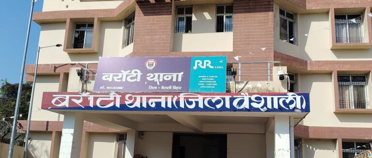 IMG-20260401-WA0013(1)