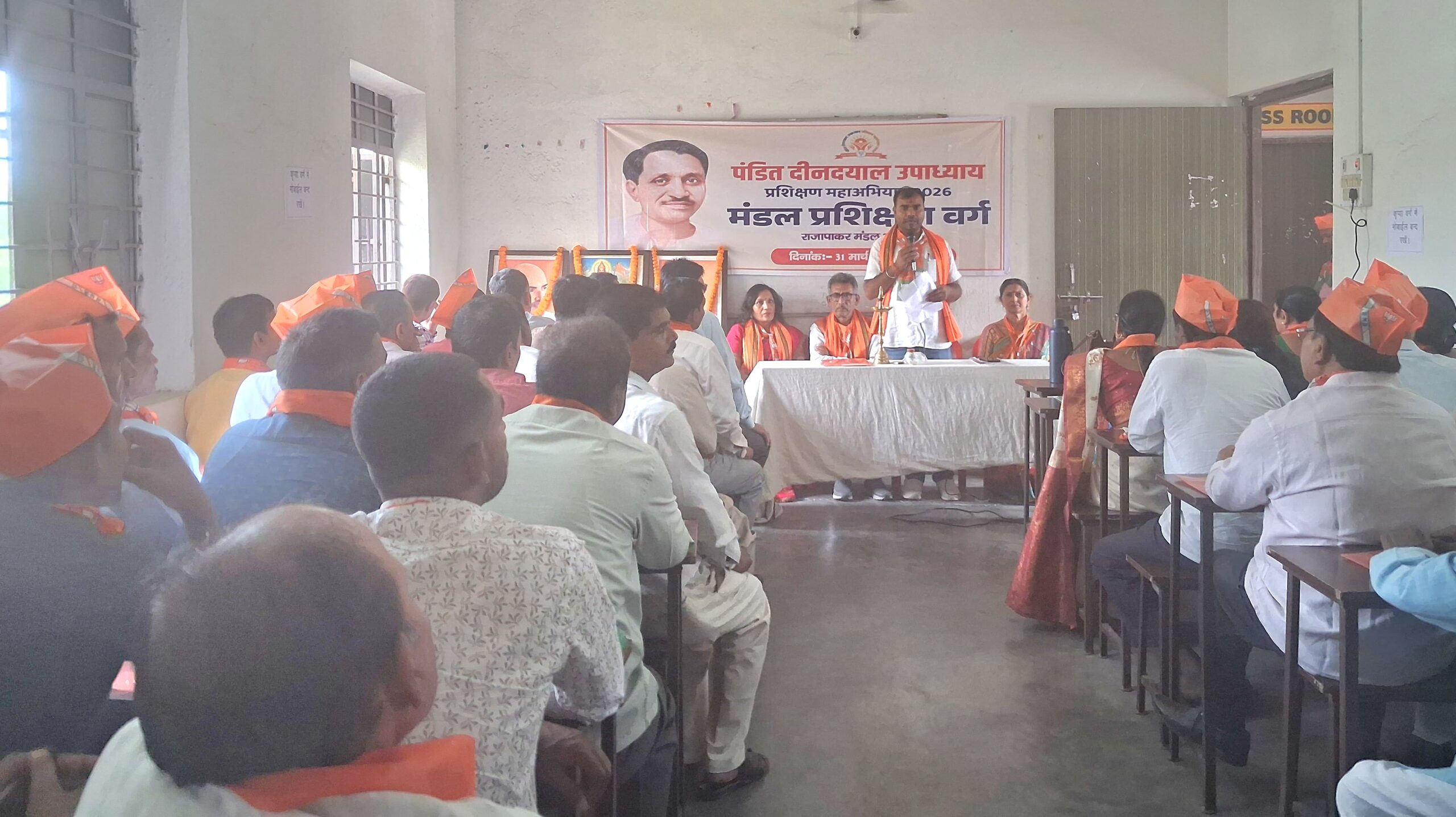 IMG 20260402 WA0005 scaled