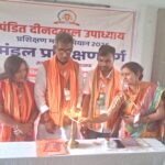 राजापाकर वैशाली में भाजपा प्रशिक्षण शिविर 2026