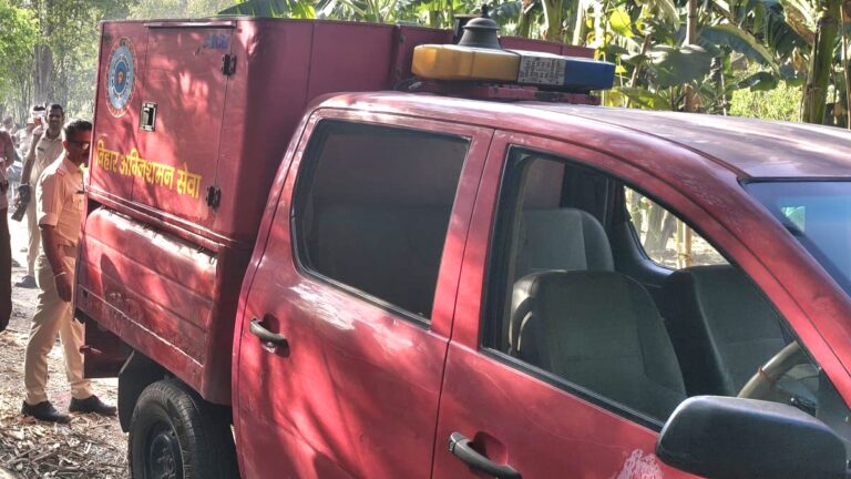 राजापाकर में दमकल गाड़ी नहीं आग से नुकसान