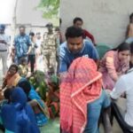 Rajapakar Water Tower Issue Vaishali Bihar