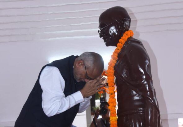 Vice President Visit Bhitiharwa Gandhi Ashram
