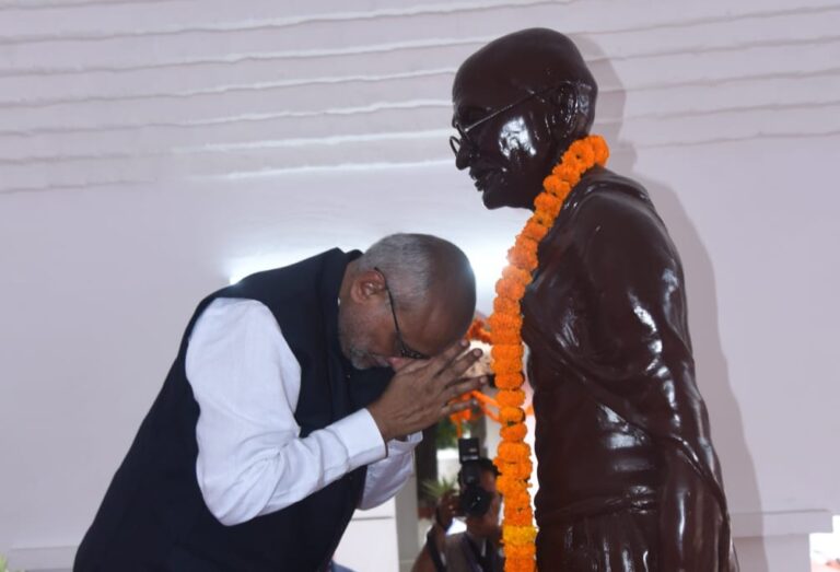 Vice President Visit Bhitiharwa Gandhi Ashram