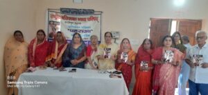 सरसई गांव में पहरुआ पत्रिका का लोकार्पण कार्यक्रम