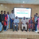 वैशाली के बीएमडी कॉलेज में विश्व स्वास्थ्य दिवस कार्यक्रम