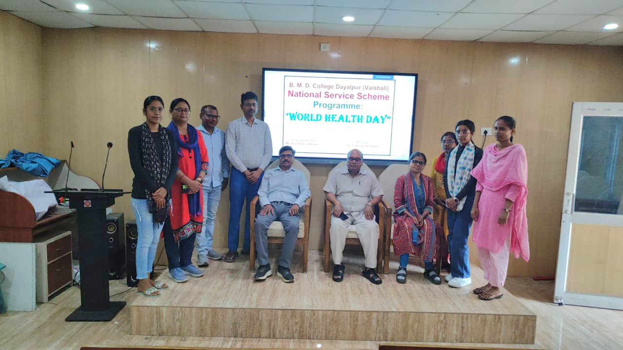 वैशाली के बीएमडी कॉलेज में विश्व स्वास्थ्य दिवस कार्यक्रम