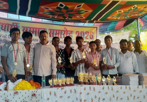 Vaishali Rajapakar Student Award Ceremony 2026