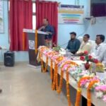 बेतिया कृषि विज्ञान केंद्र माधोपुर प्रशिक्षण कार्यक्रम 2026