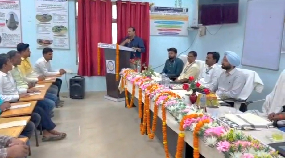 बेतिया कृषि विज्ञान केंद्र माधोपुर प्रशिक्षण कार्यक्रम 2026