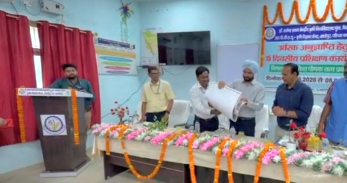 बेतिया कृषि विज्ञान केंद्र माधोपुर प्रशिक्षण कार्यक्रम 2026