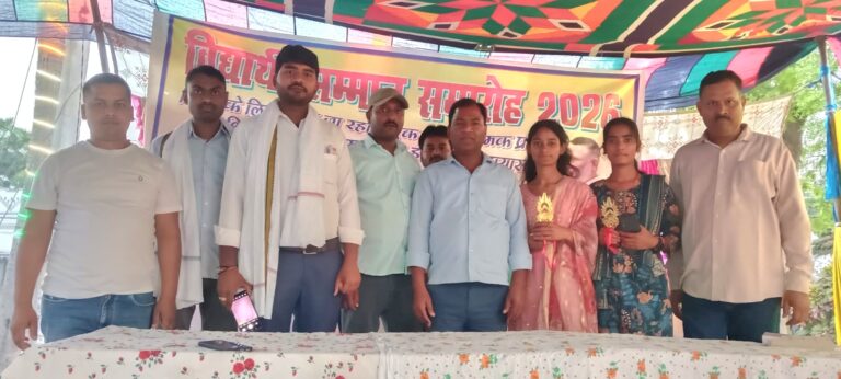 Students Honored in Rajapakar Vaishali Ceremony