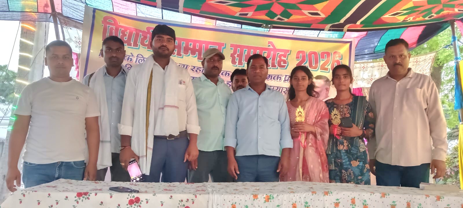 Students Honored in Rajapakar Vaishali Ceremony