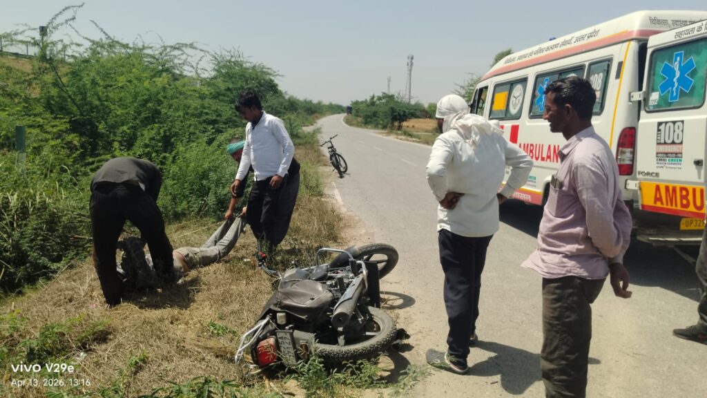 IMG 20260414 WA0136 1