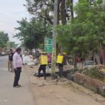 WhatsApp Image 2026-04-05 at 8.27.03 PM