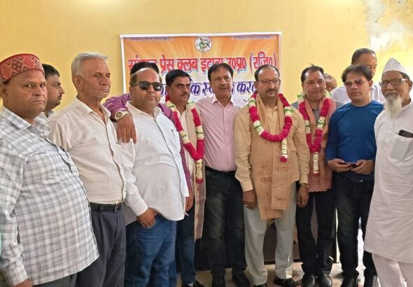 WhatsApp Image 2026-04-05 at 9.14.46 PM