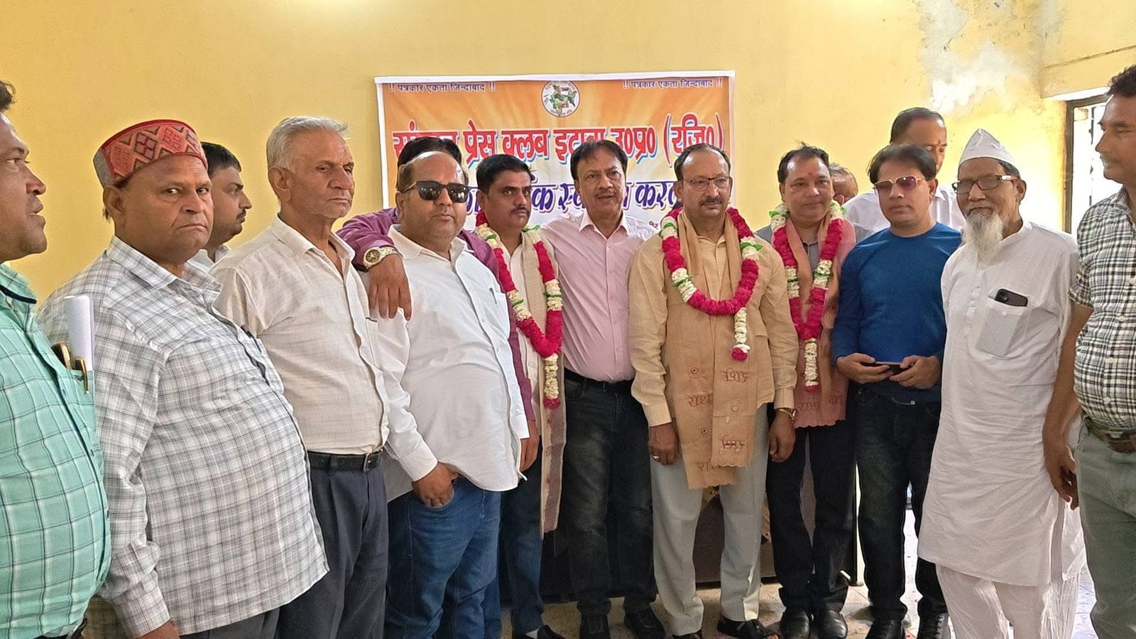 WhatsApp Image 2026-04-05 at 9.14.46 PM