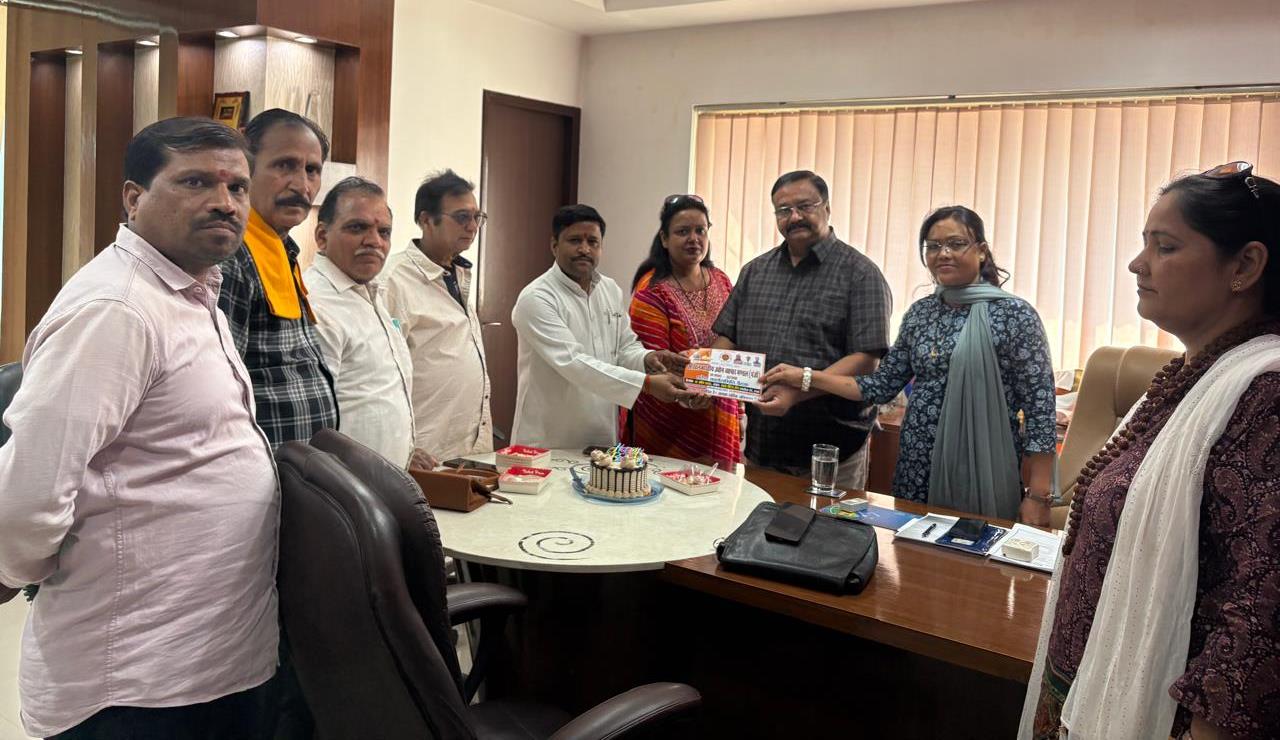 Etawah News: State Working Committee meeting of All India Industry Trade Board on 12th April