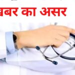 WhatsApp Image 2026-04-09 at 6.40.46 PM