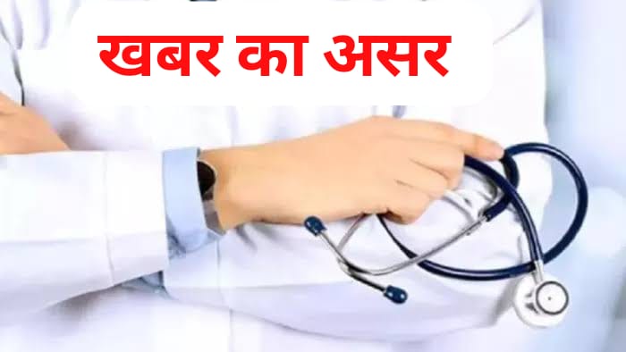 WhatsApp Image 2026-04-09 at 6.40.46 PM