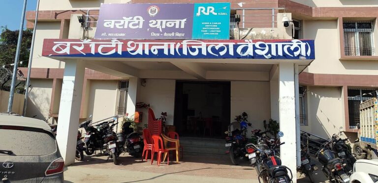 WhatsApp Image 2026-04-09 at 7.08.43 PM