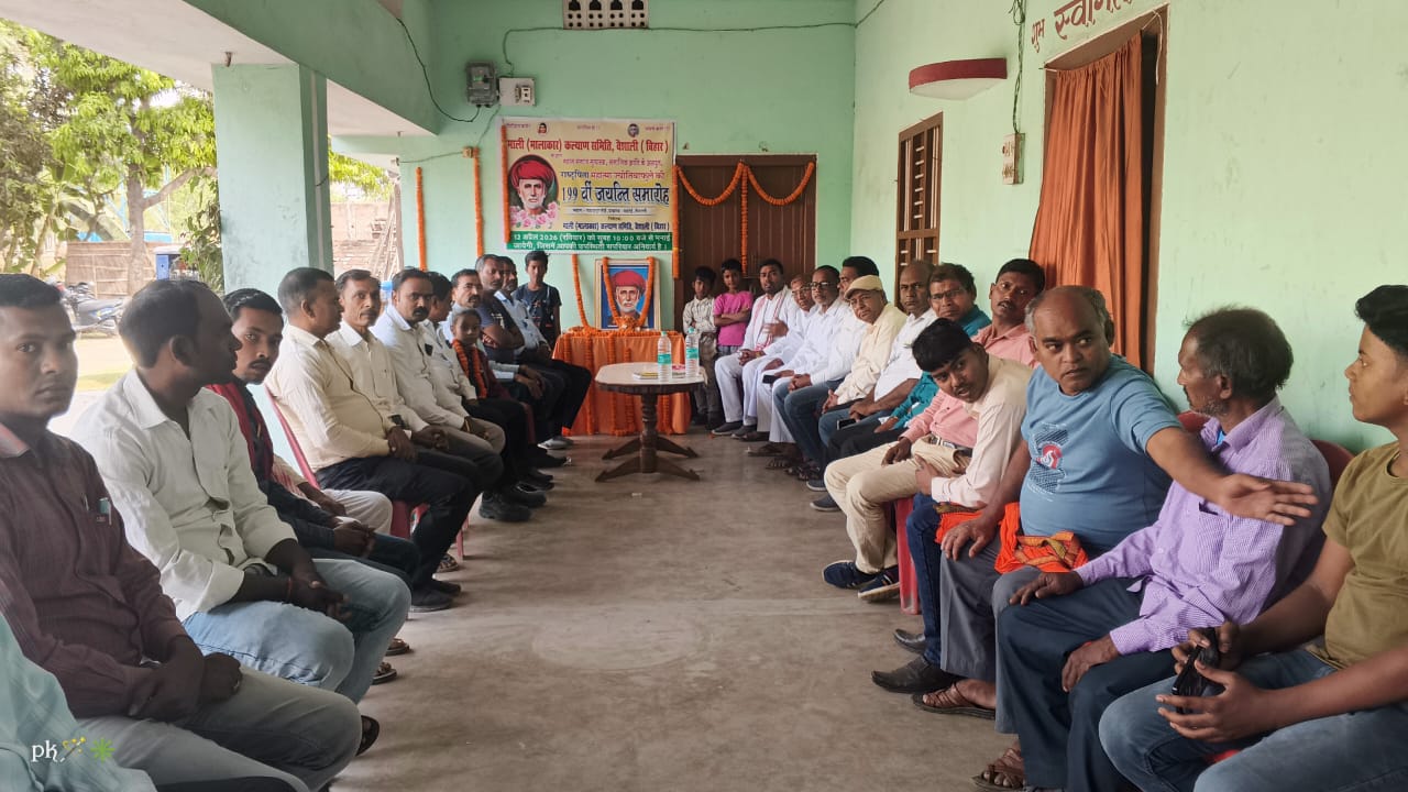 WhatsApp Image 2026-04-12 at 6.47.07 PM