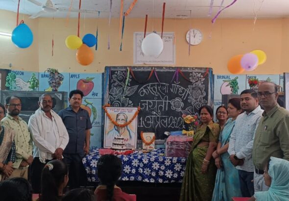 WhatsApp Image 2026-04-12 at 6.51.45 PM