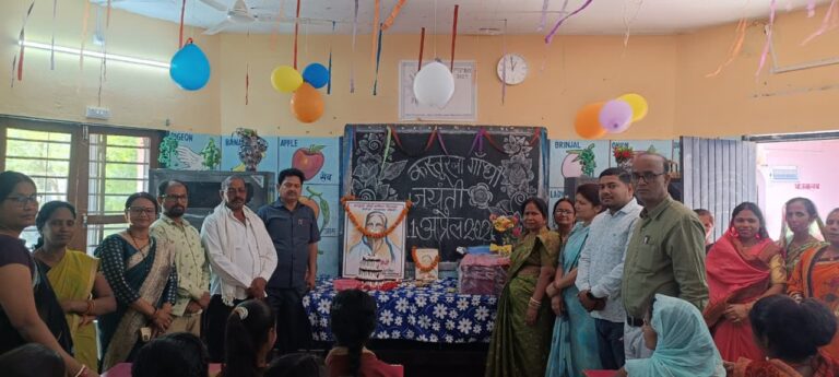 WhatsApp Image 2026-04-12 at 6.51.45 PM