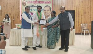 WhatsApp Image 2026-04-12 at 6.52.16 PM