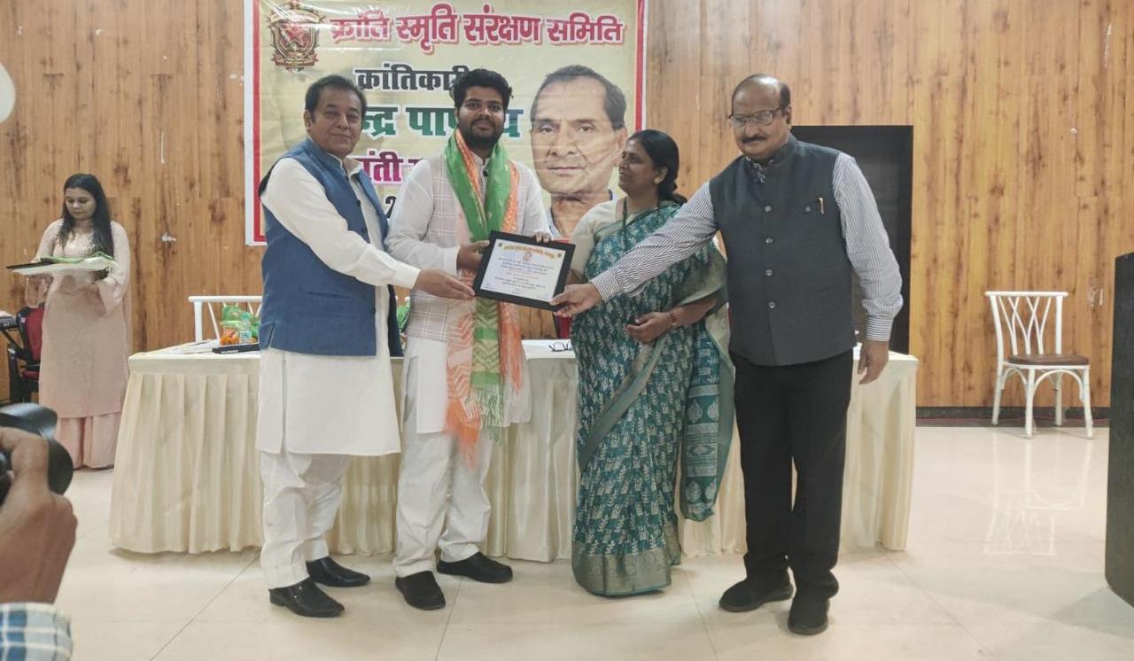 WhatsApp Image 2026-04-12 at 6.52.16 PM