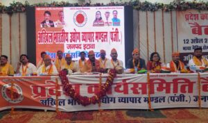 WhatsApp Image 2026-04-12 at 6.54.57 PM